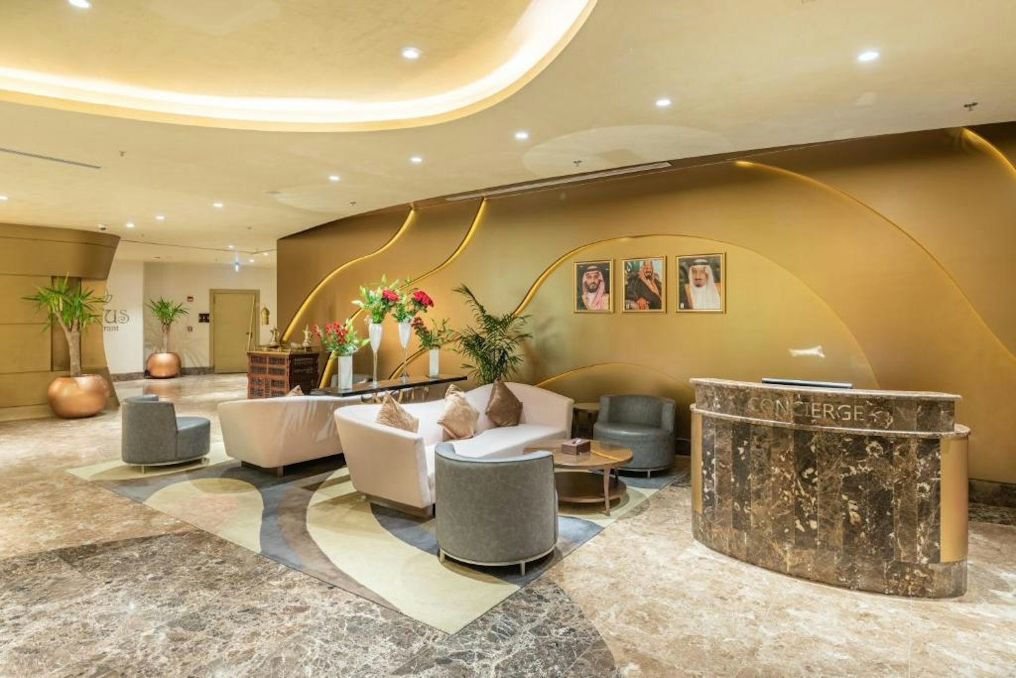Lobby at Millennium Makkah Al Naseem, MAKKAH