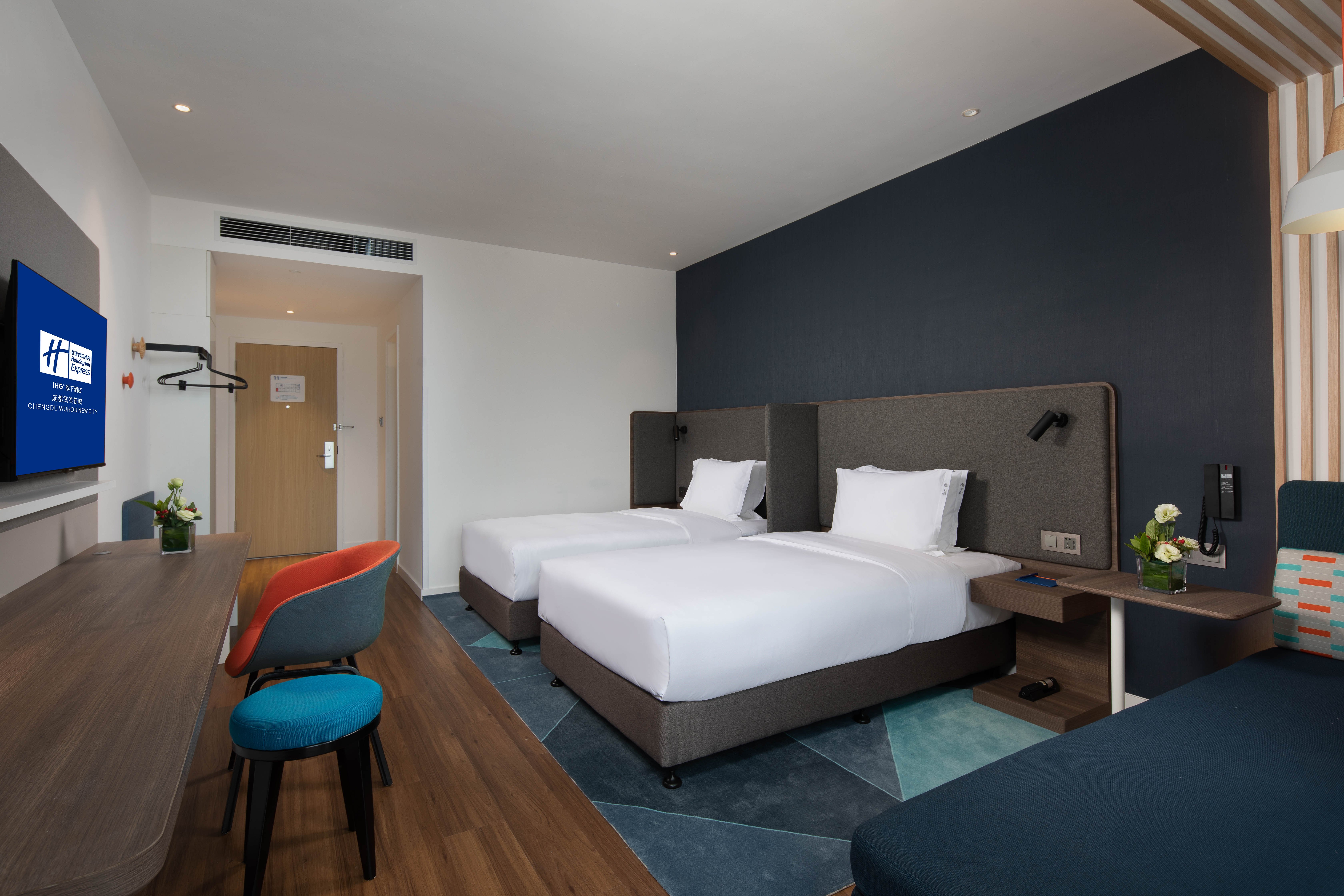 Holiday Inn Express Chengdu Wuhou New City 21/50