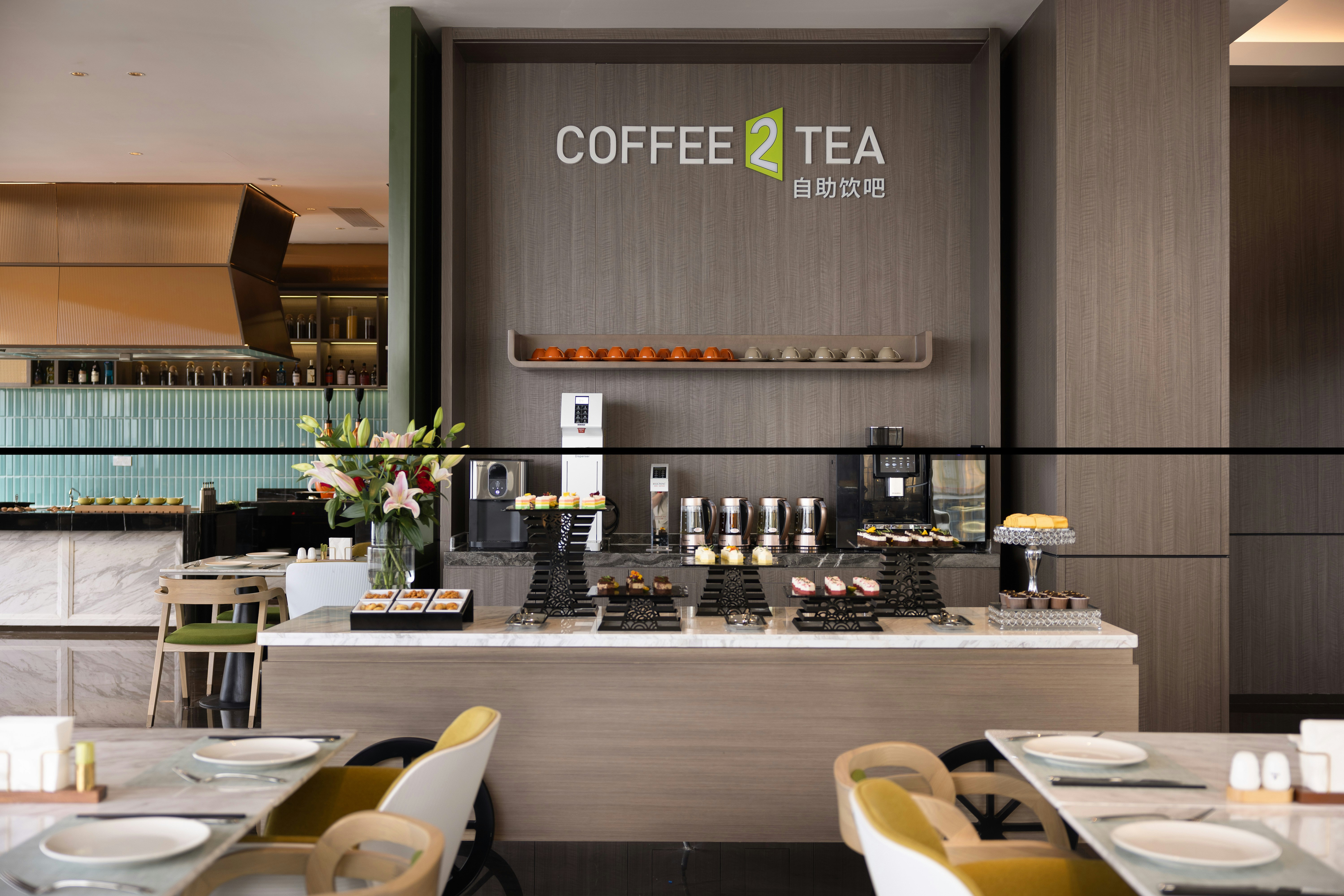 Home2 Suites by Hilton Yiwu World Trade Center 40/60
