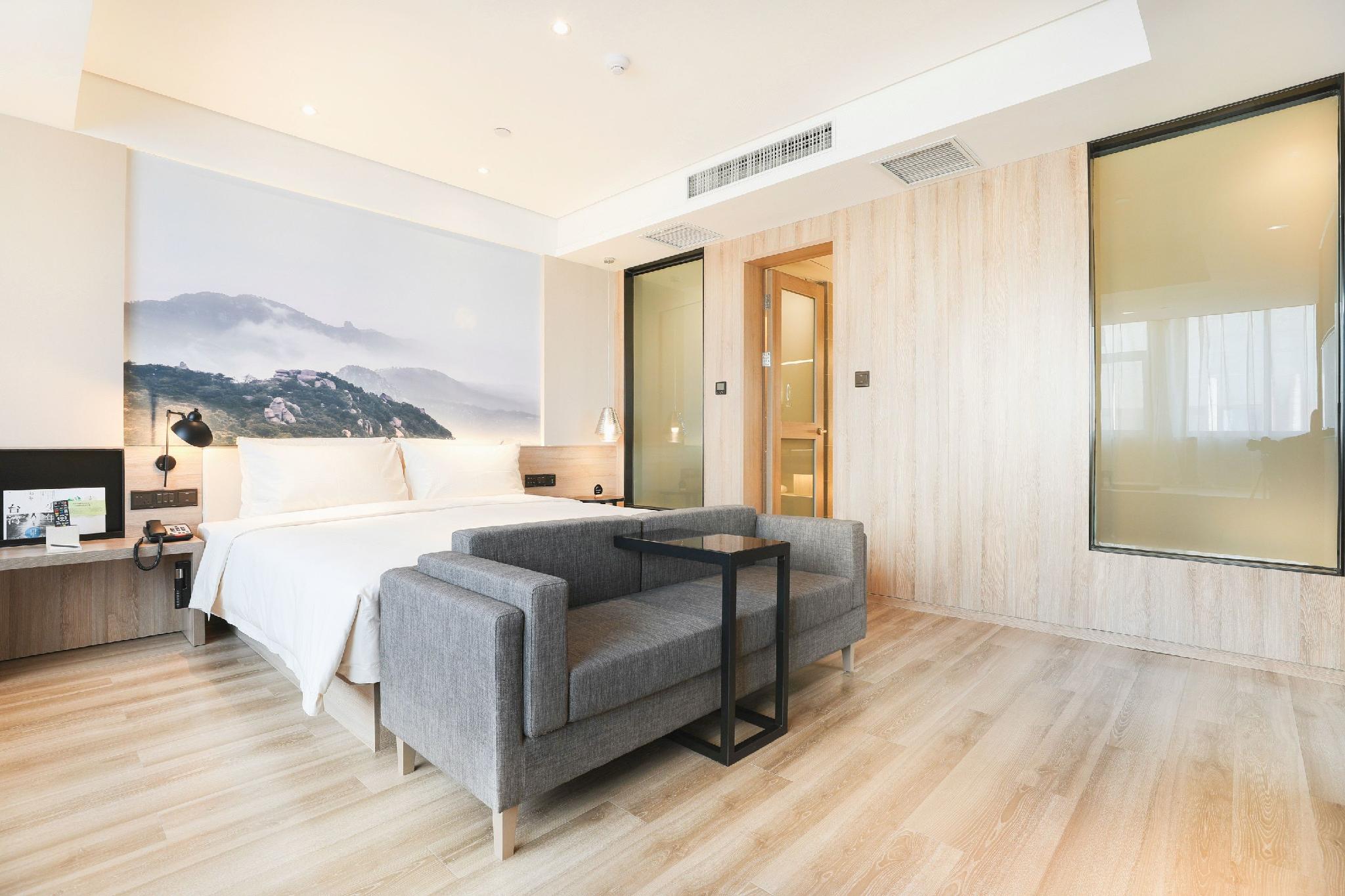 Atour Hotel Zibo High-tech Zone 14/46