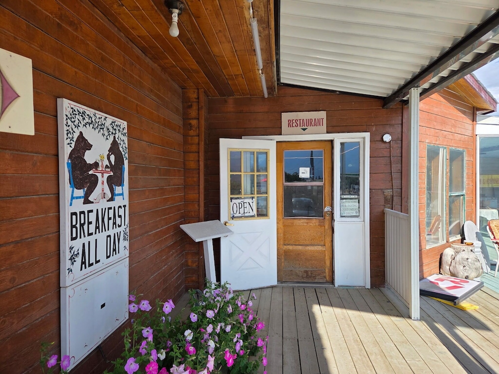 Kluane Park Inn 7/28