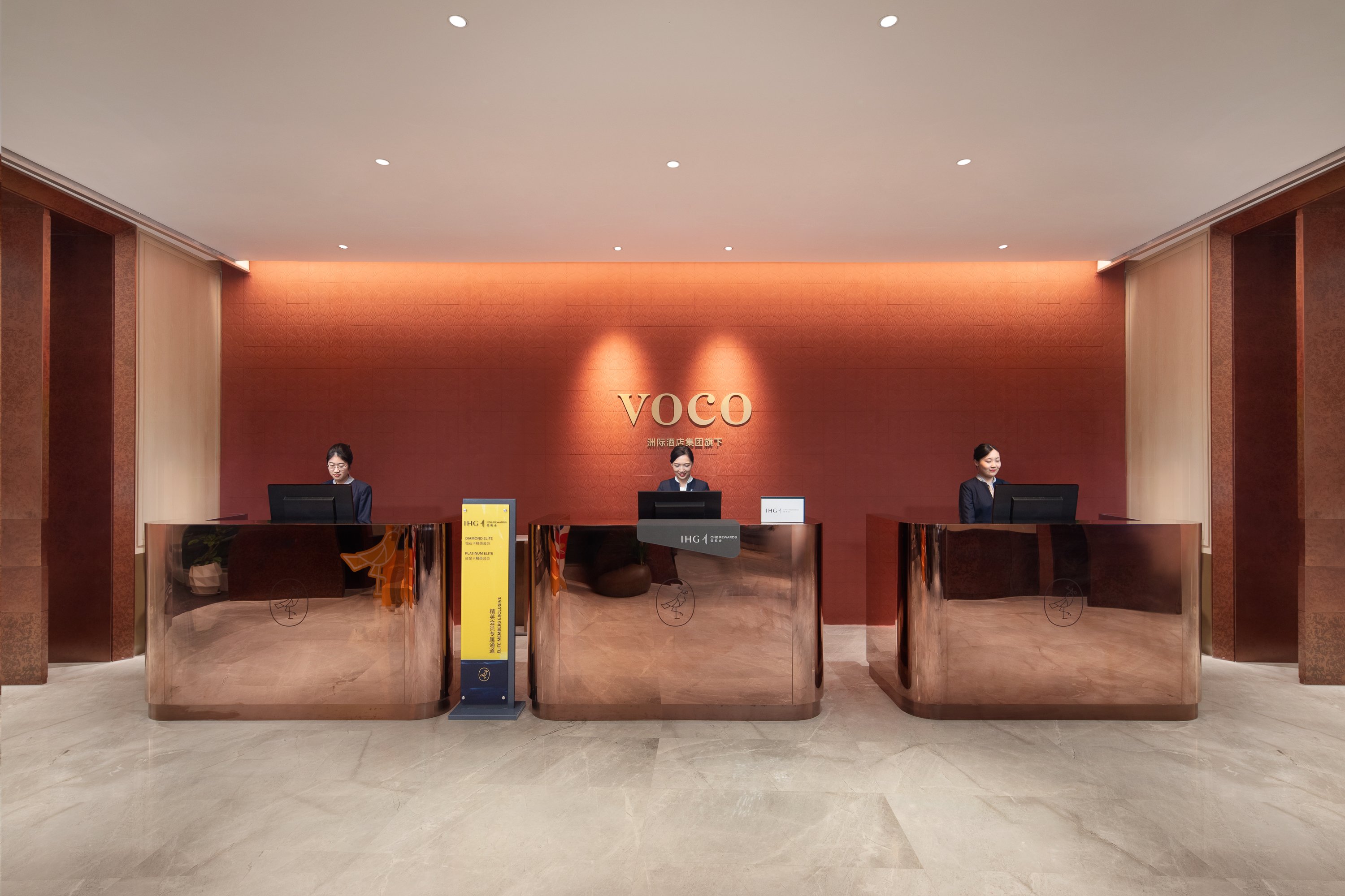 voco Lianyungang Haizhou Bay by IHG 8/50