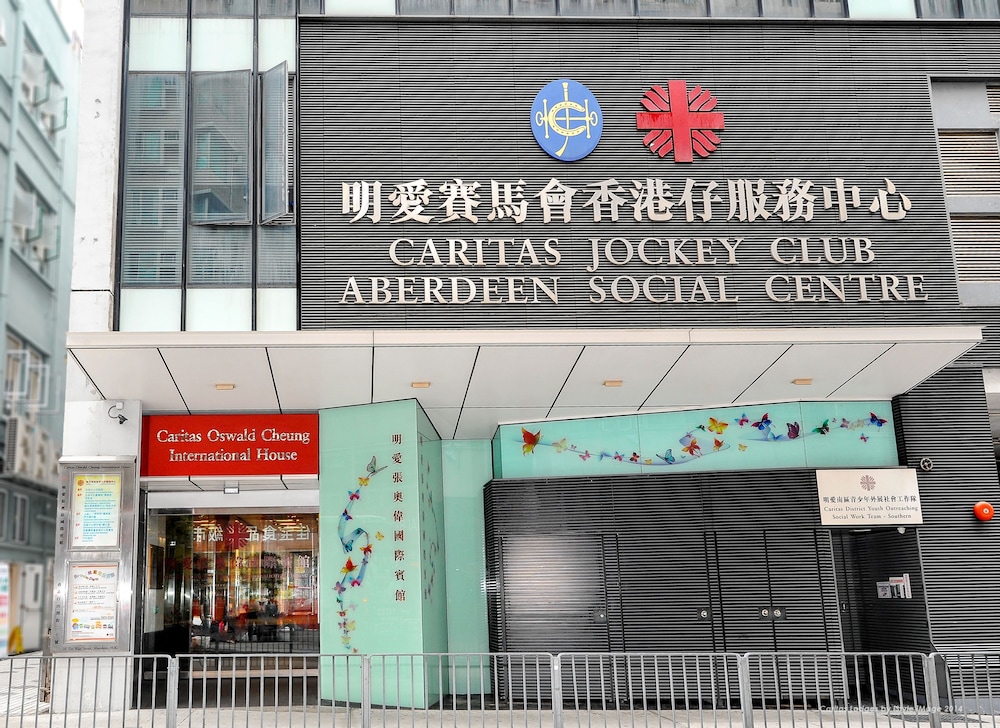 Caritas Oswald Cheung International House in HONG KONG ISLAND