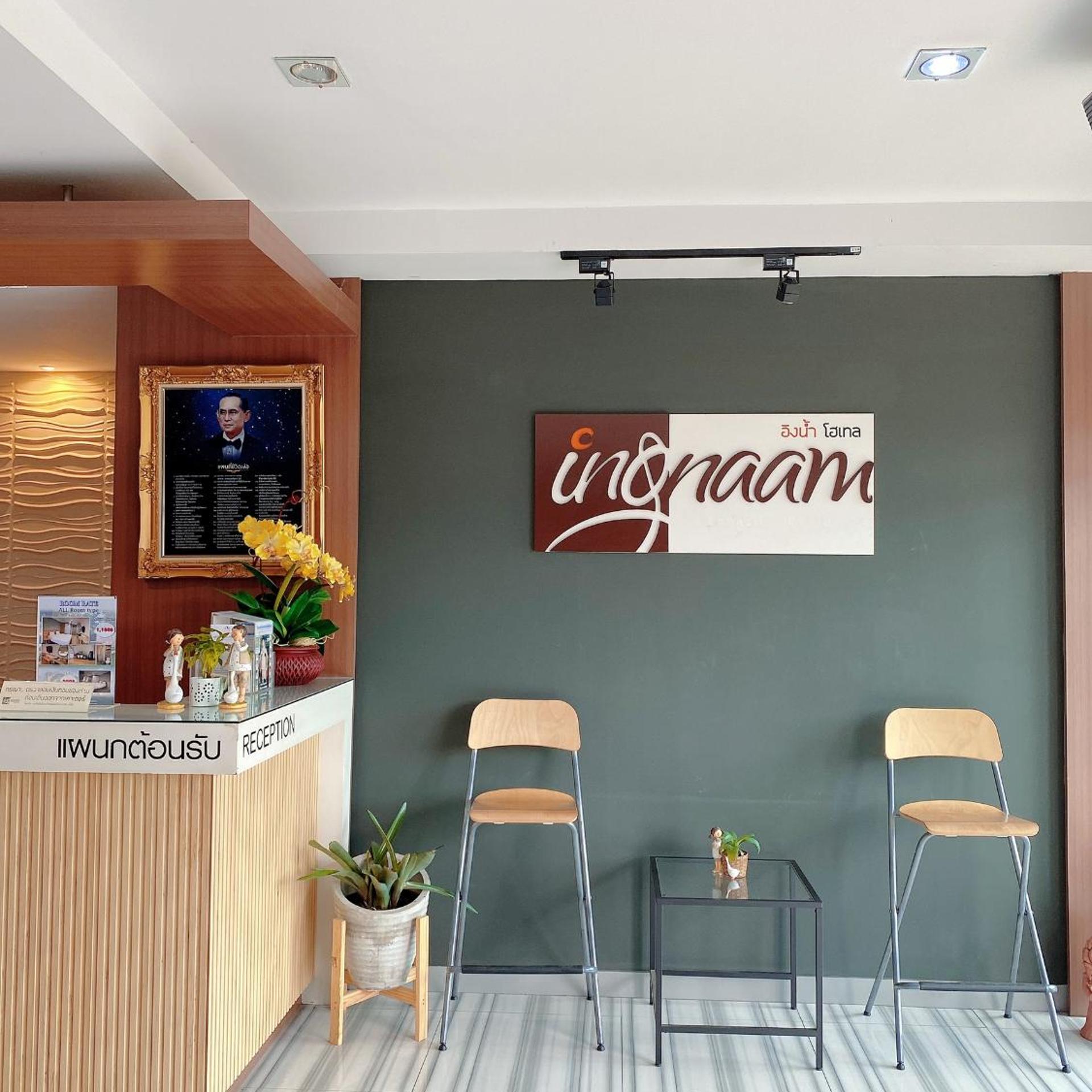 Ingnaam Hotel 4/50