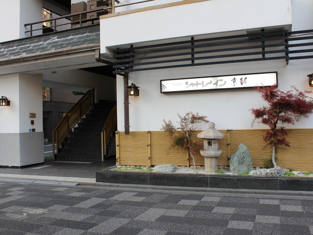 Hotel Chatelet Inn Kyoto 6/33