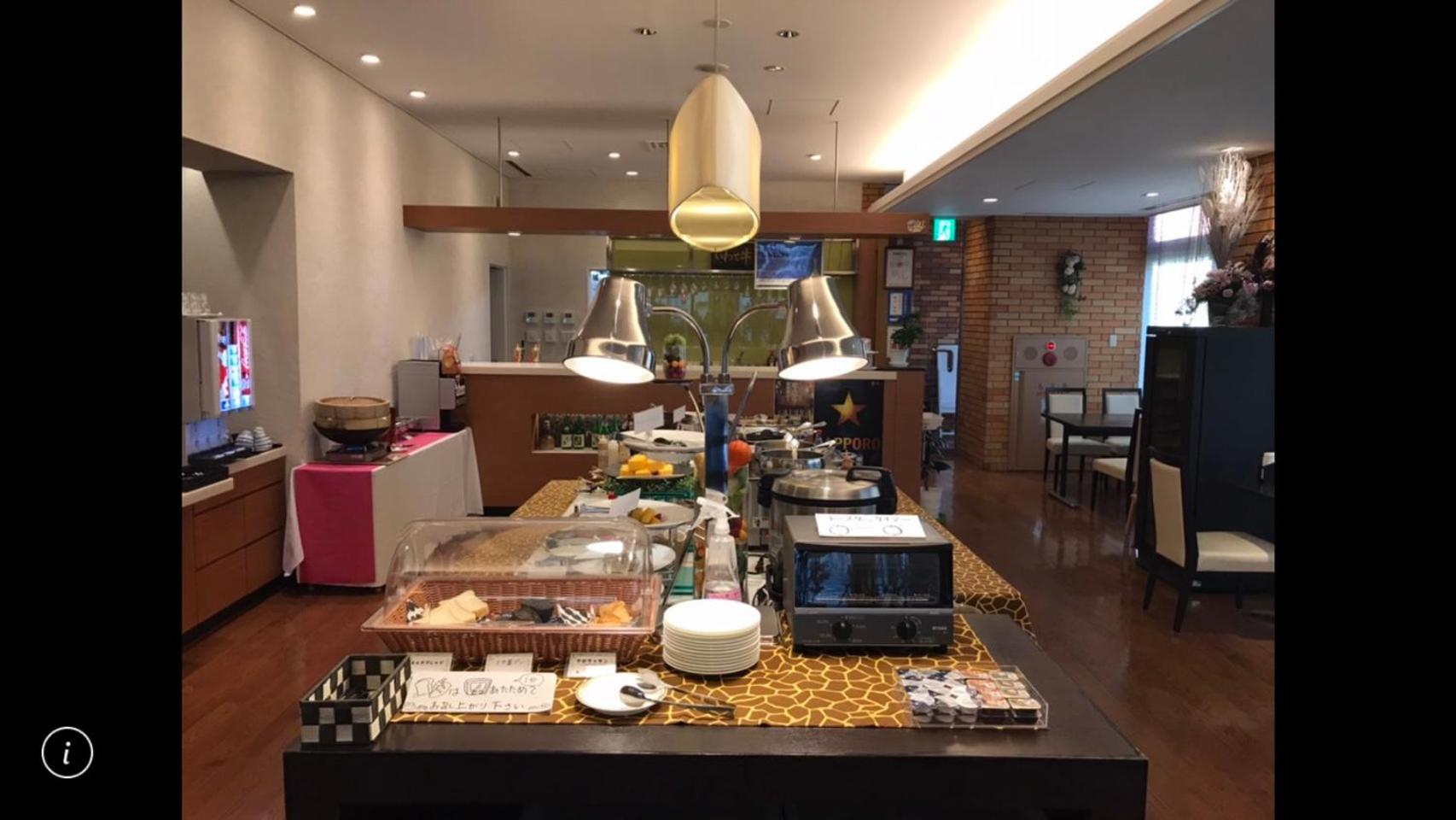 Hotel Crown Hills Kamaishi (Formerly: Hotel Sunroute Kamaishi) 34/39