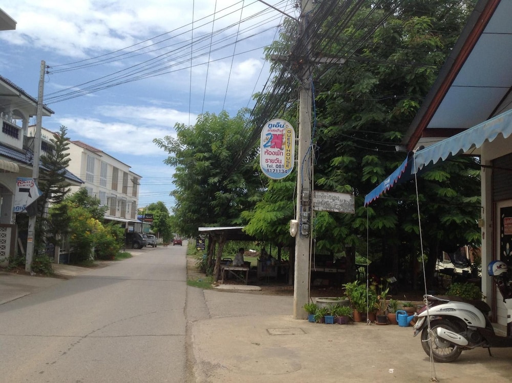 2N Guesthouse 23/42