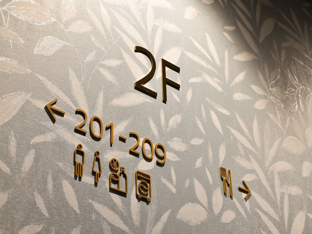 Hotel Keihan Sendai 46/50