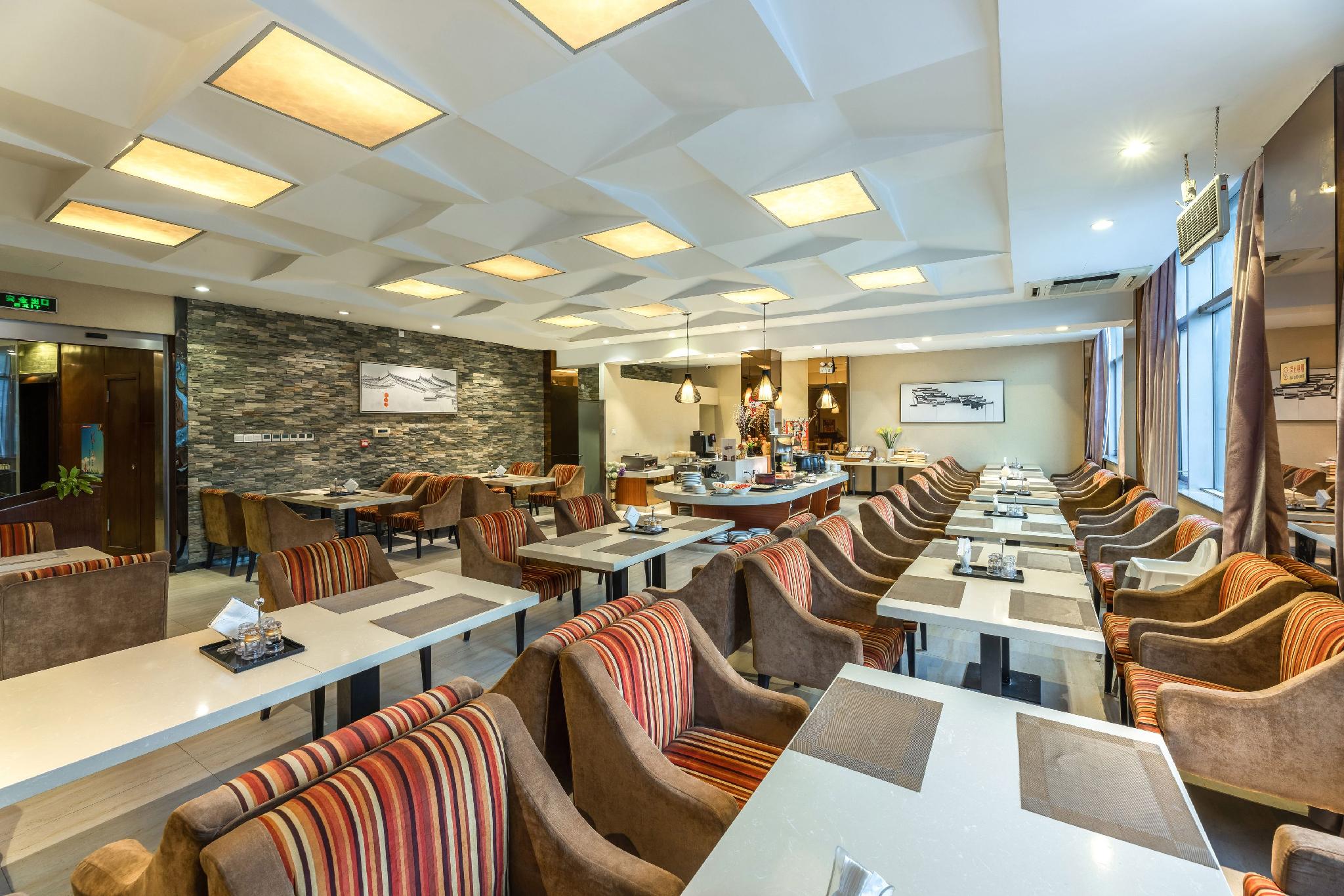 Jinjiang Metropolo Hotel Hefei Baohe 41/51