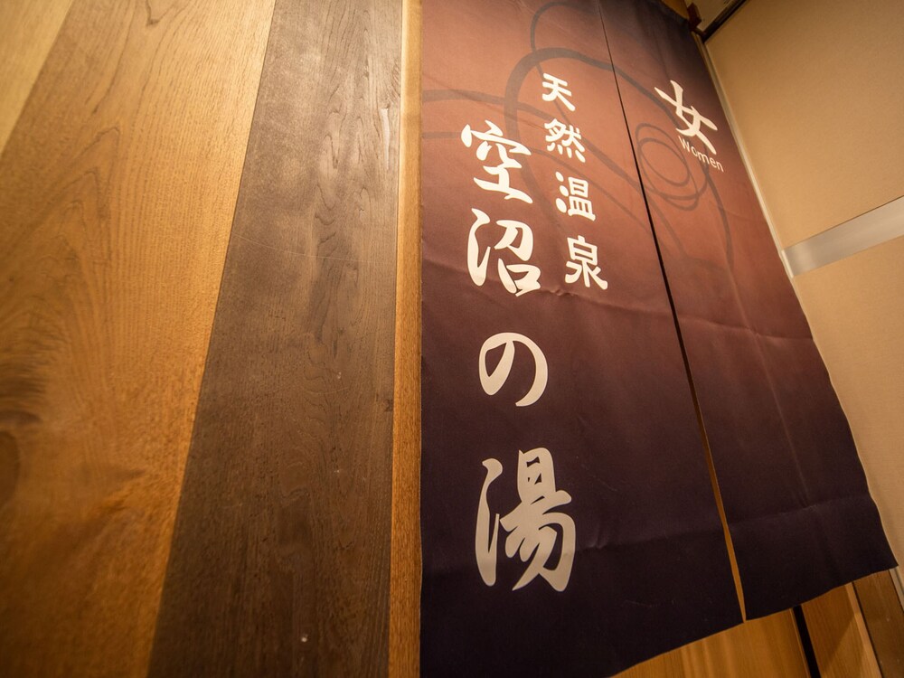 Super Hotel Sapporo Susukino 30/50