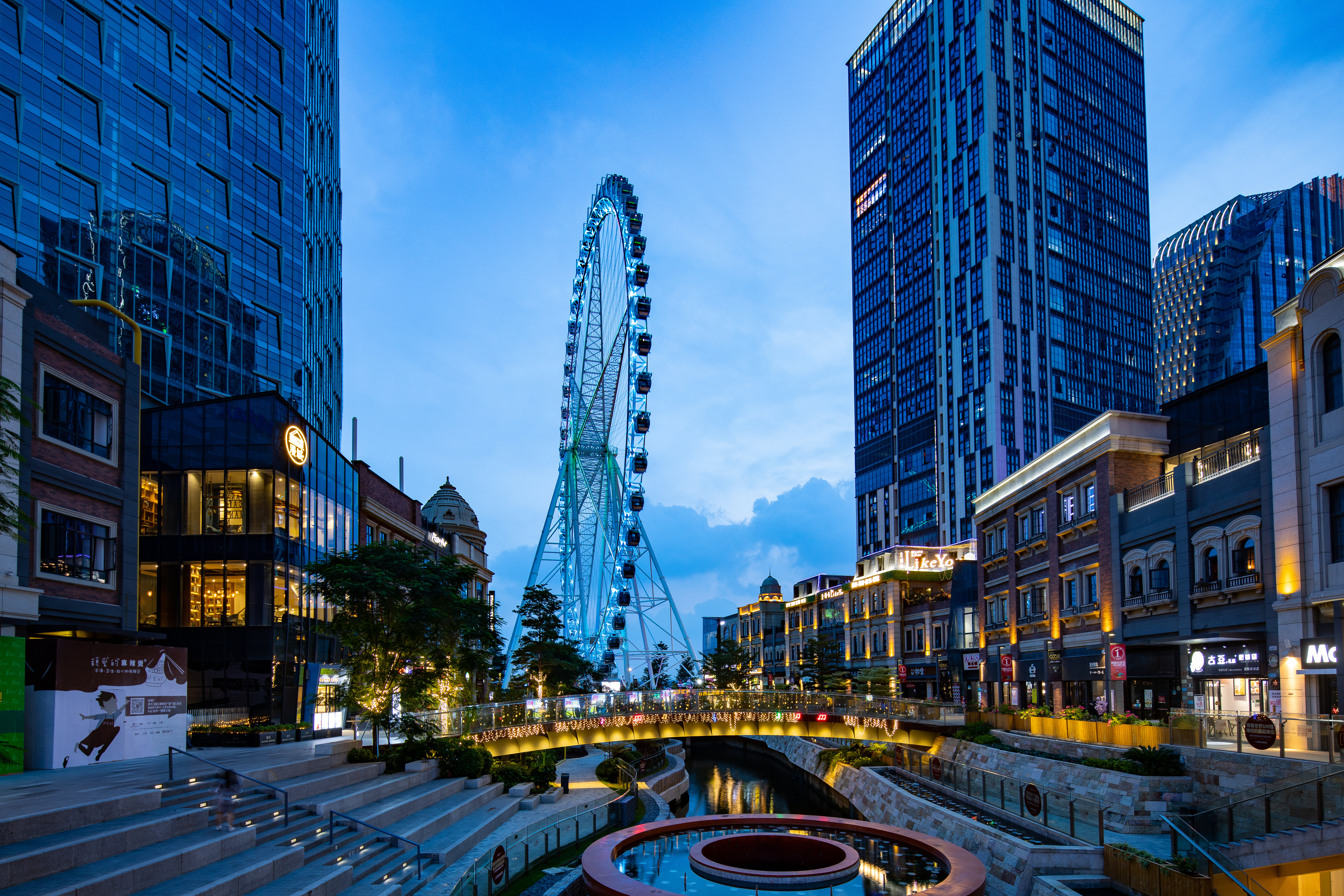 Intercontinental Hotels Quanzhou 42/50