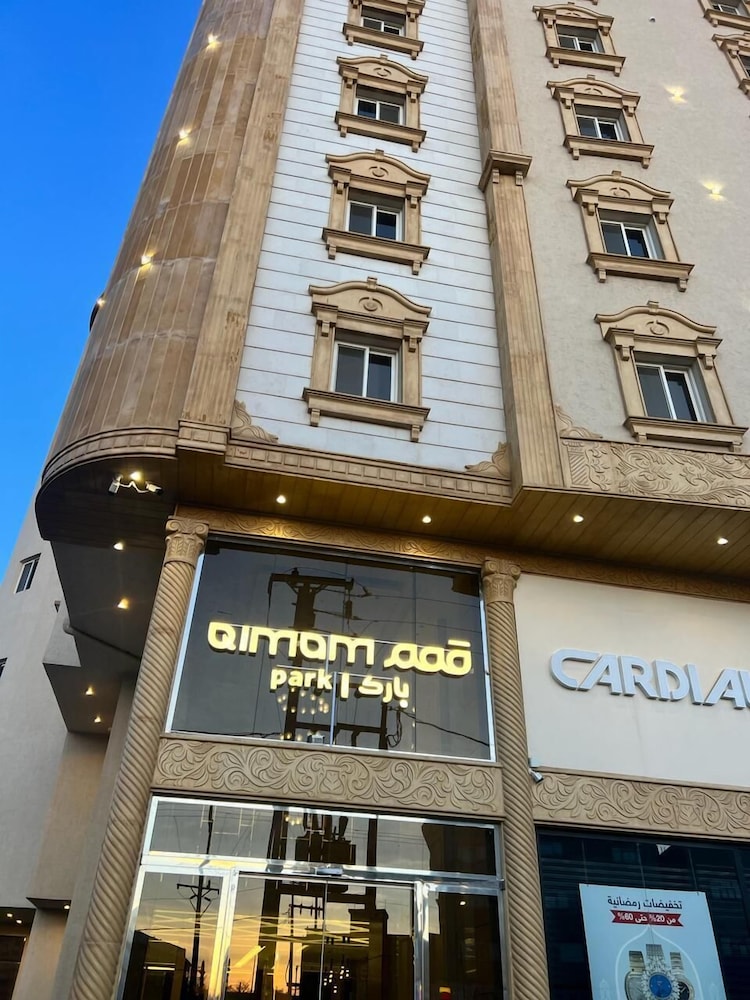 Qimam Park Alnamas 6 in Al Namas