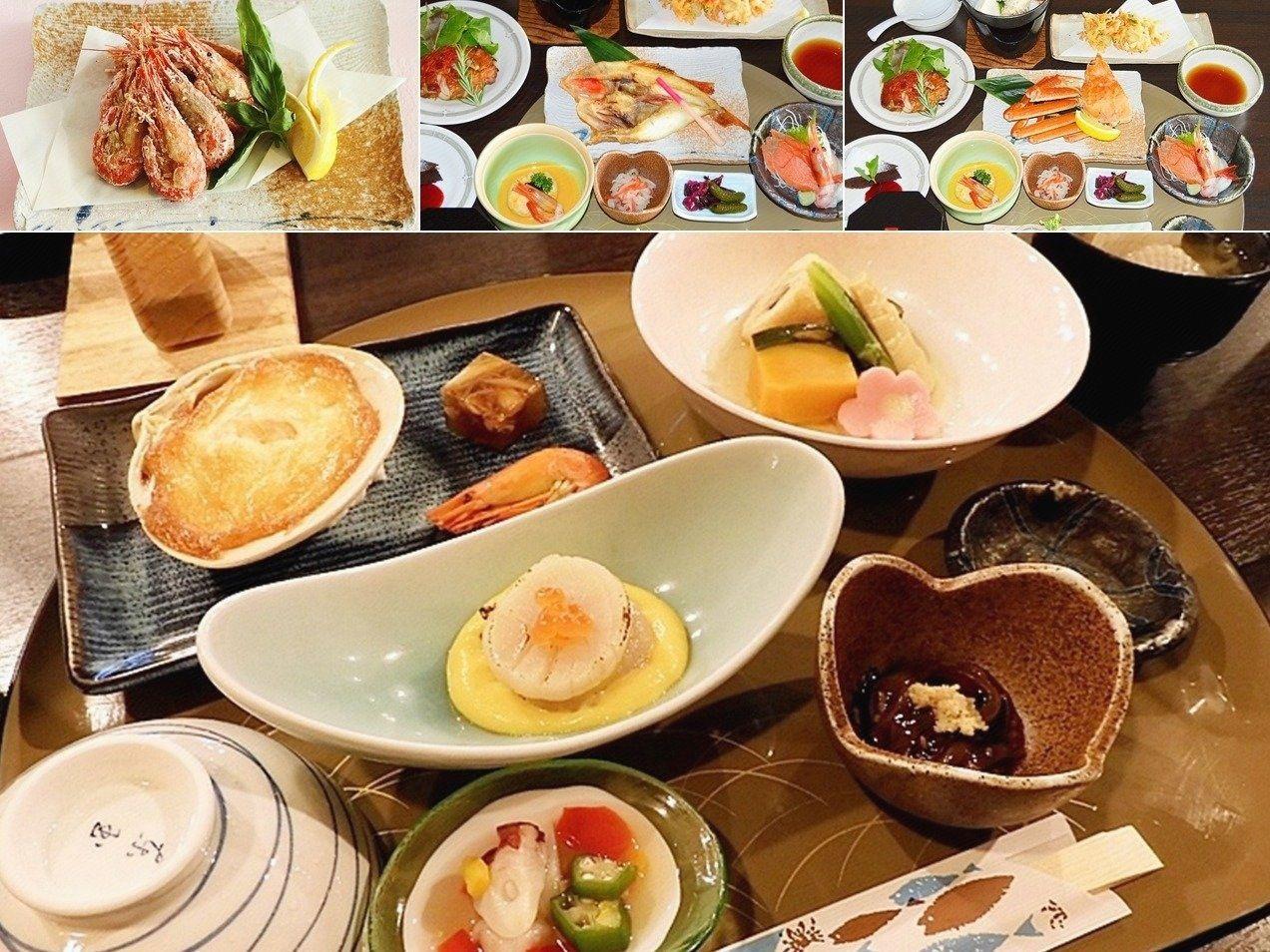 Hokkai Hotel 21/37