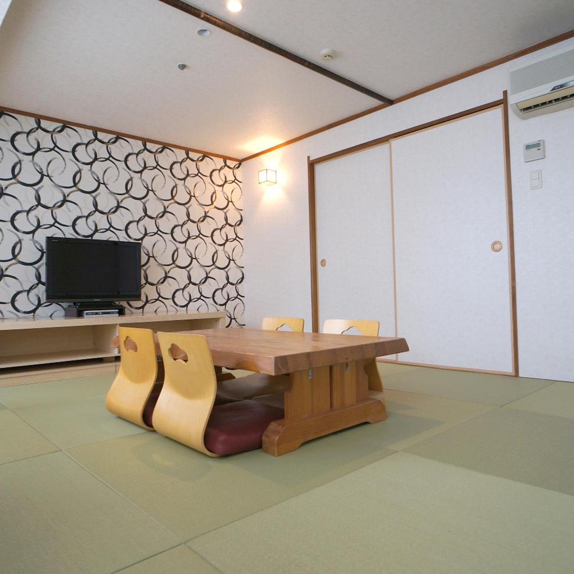 Japanese