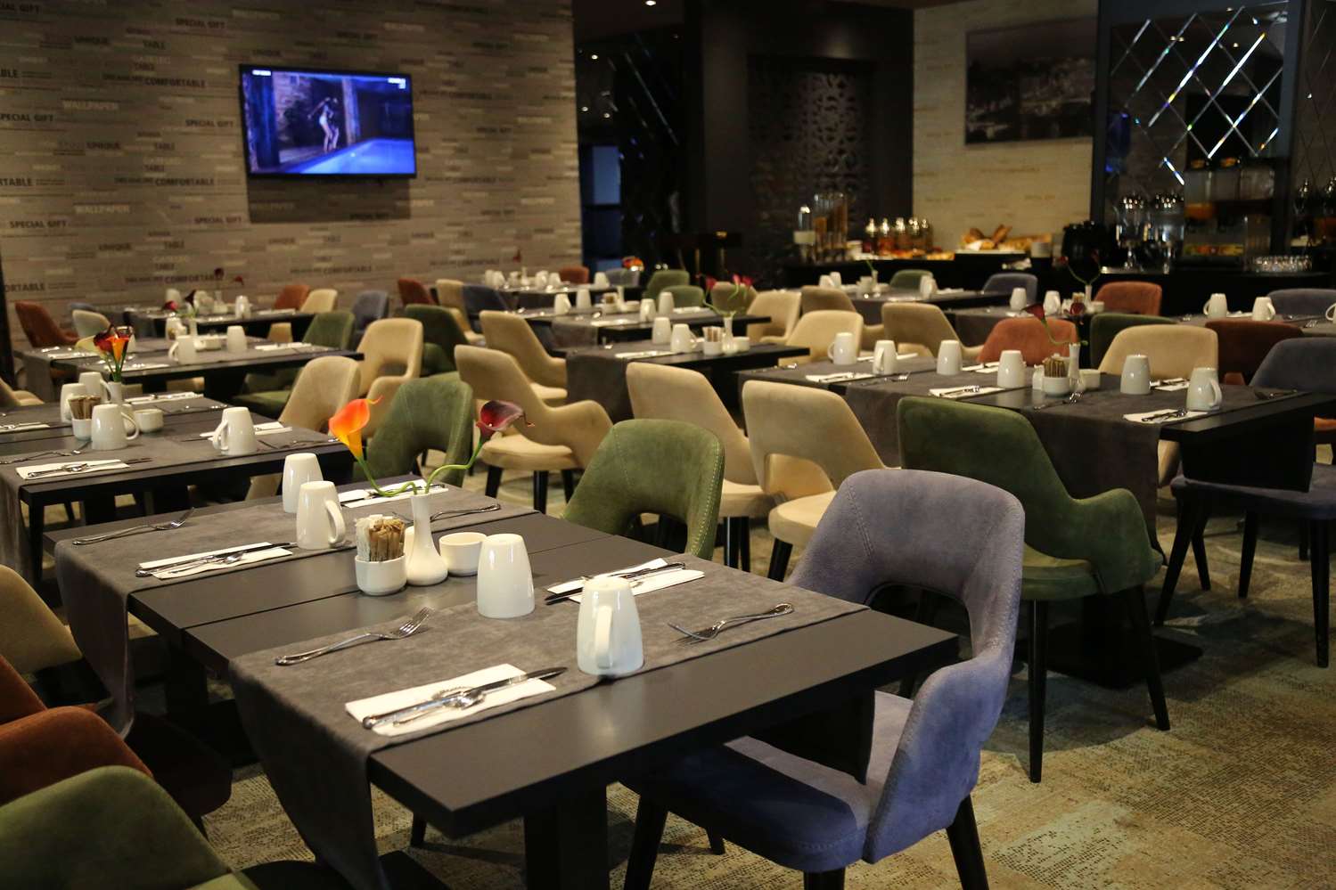Tryp By Wyndham Istanbul Sancaktepe 62/72