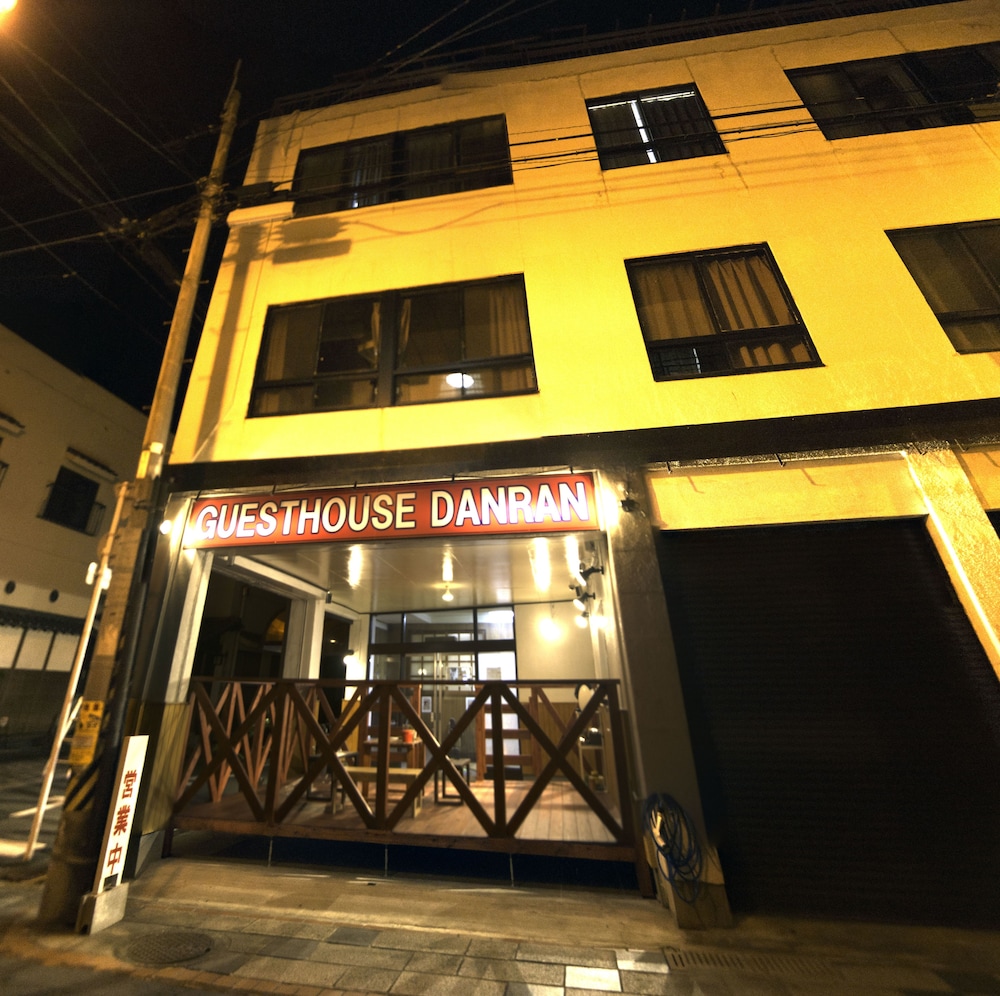 Guesthouse Danran 2/69