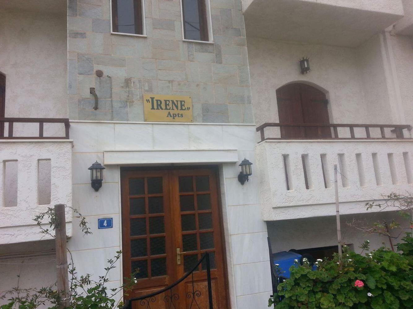 Irene Apartments