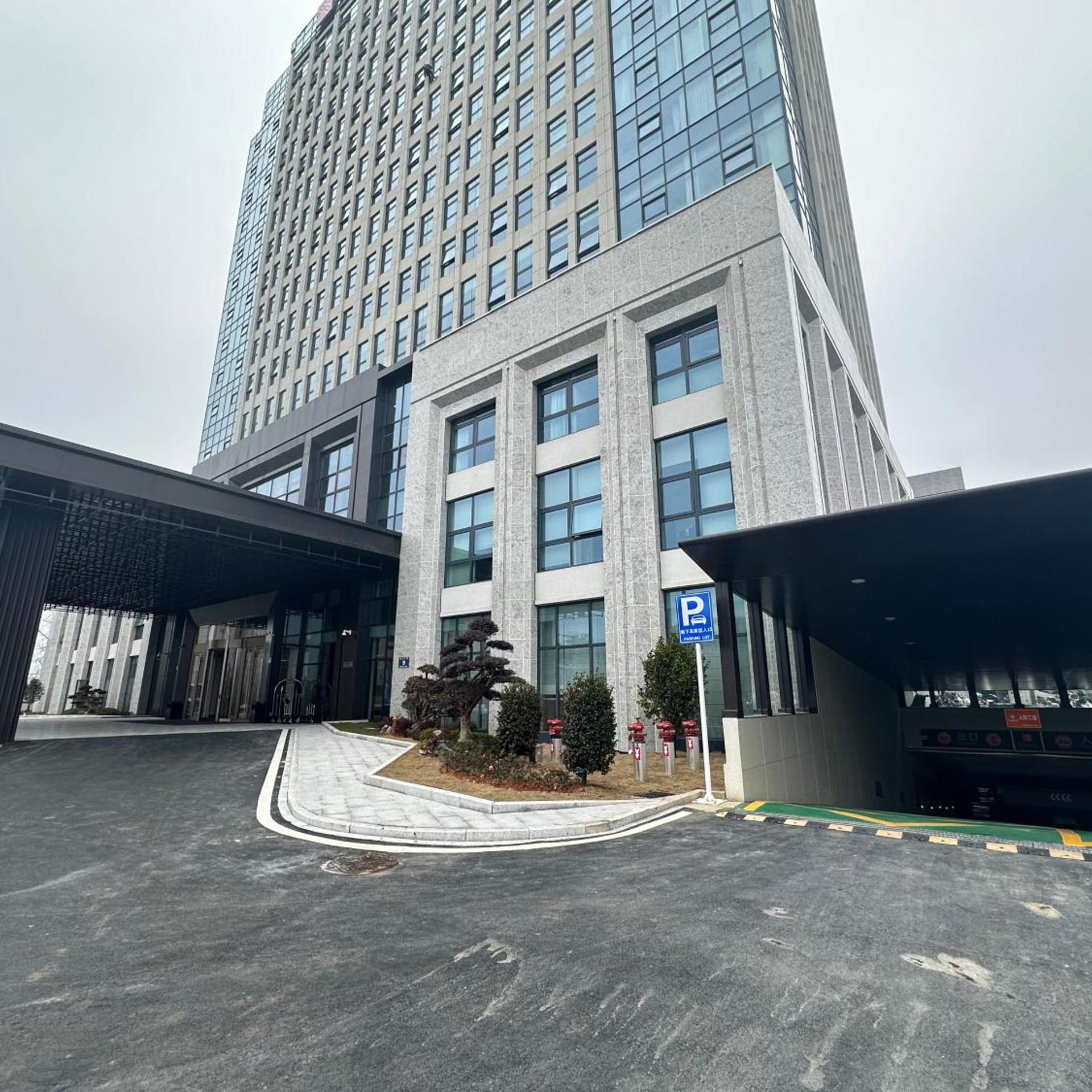 Hilton Garden Inn Ningguo Chengxi Lake 52/58