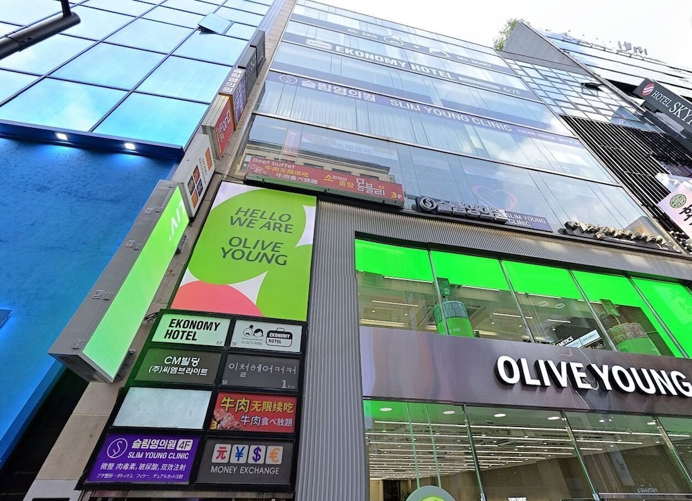 Ekonomy Hotel Myeongdong Premier 4/48