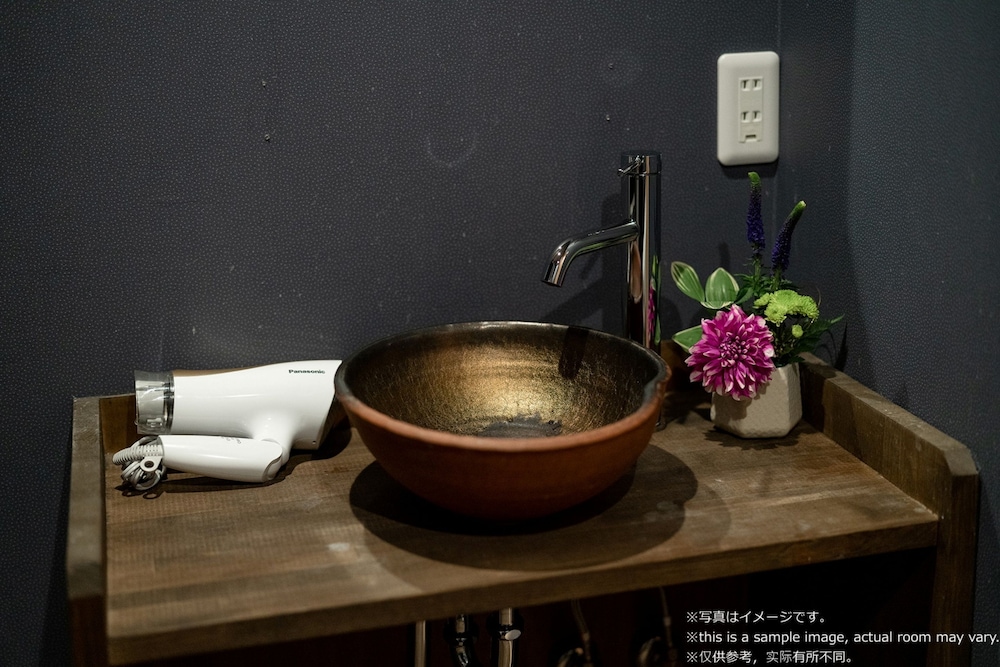 Stay Sakura Kyoto To-Ji Machiya 32/41