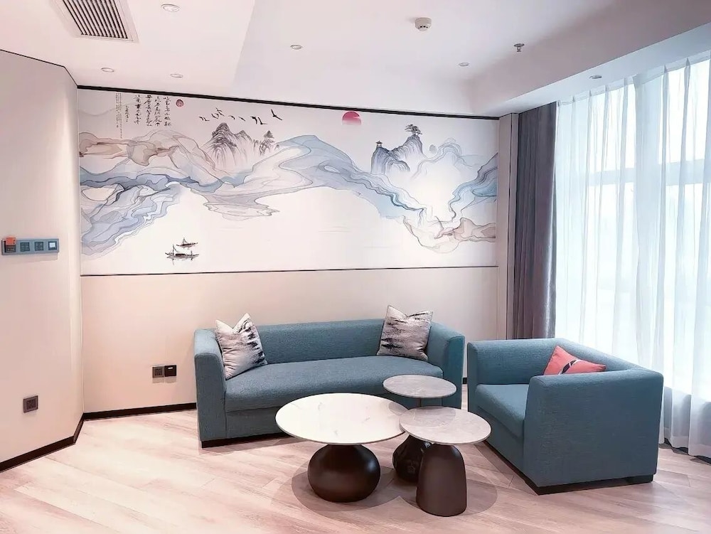 Ramada Wuxi 19/33