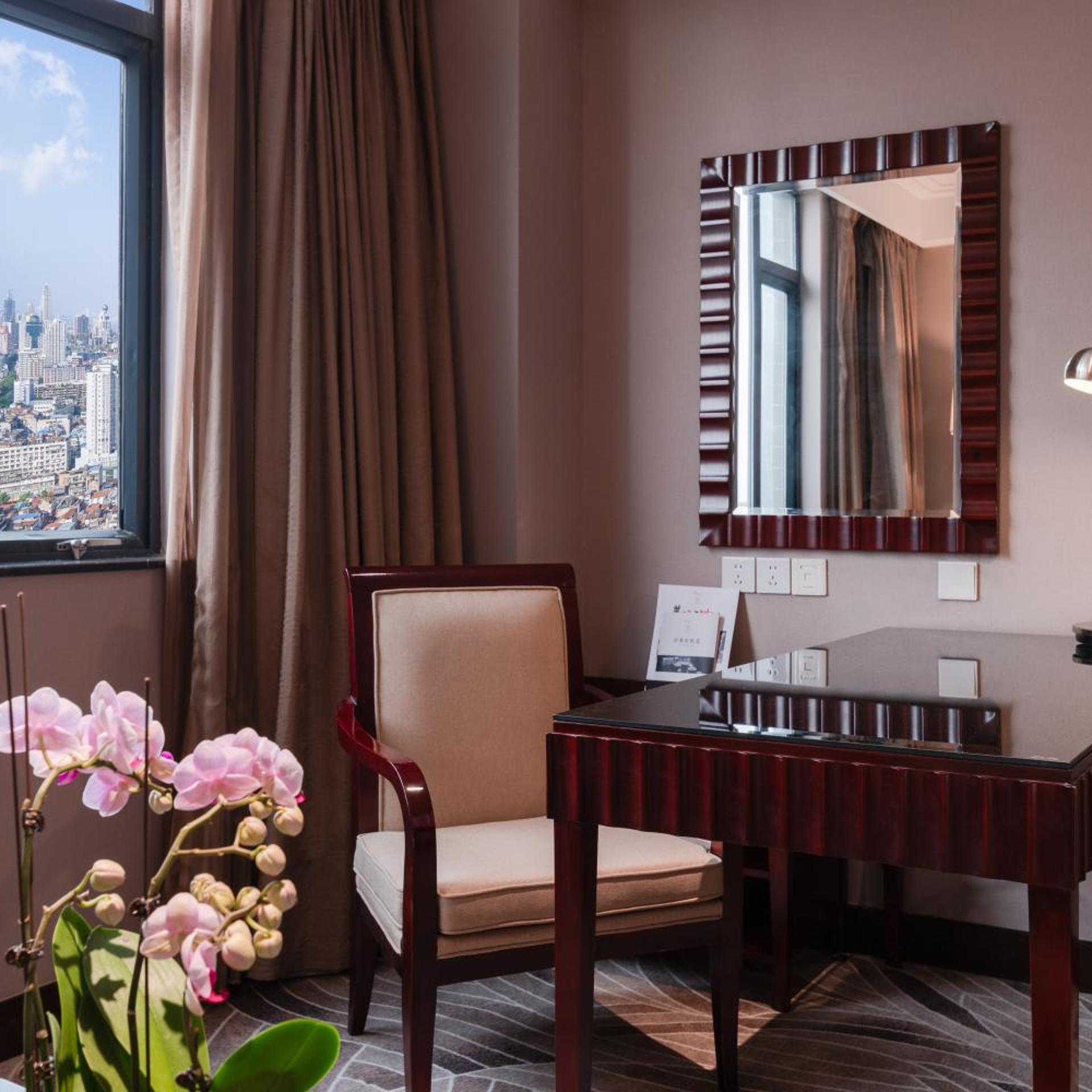 Hongguang Jianguo Hotel Wuhan 32/51