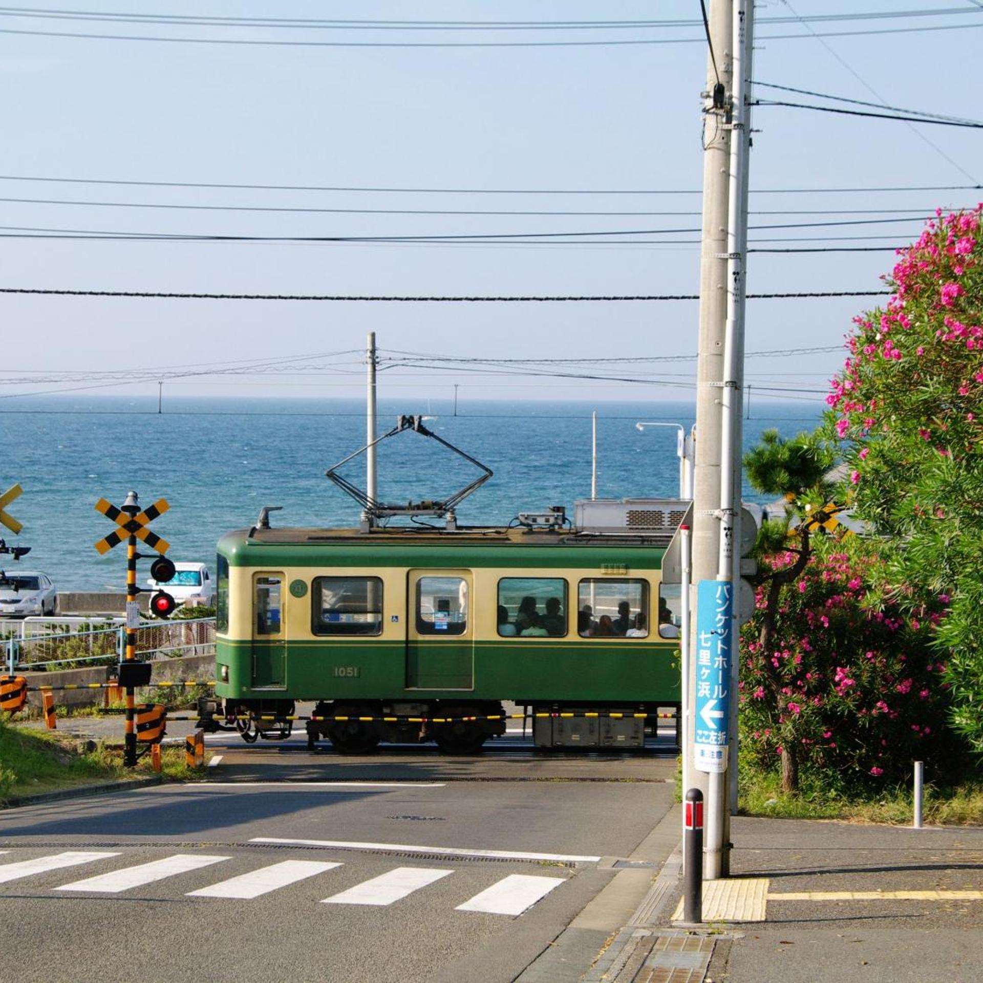 Kaihinso Kamakura 3/52