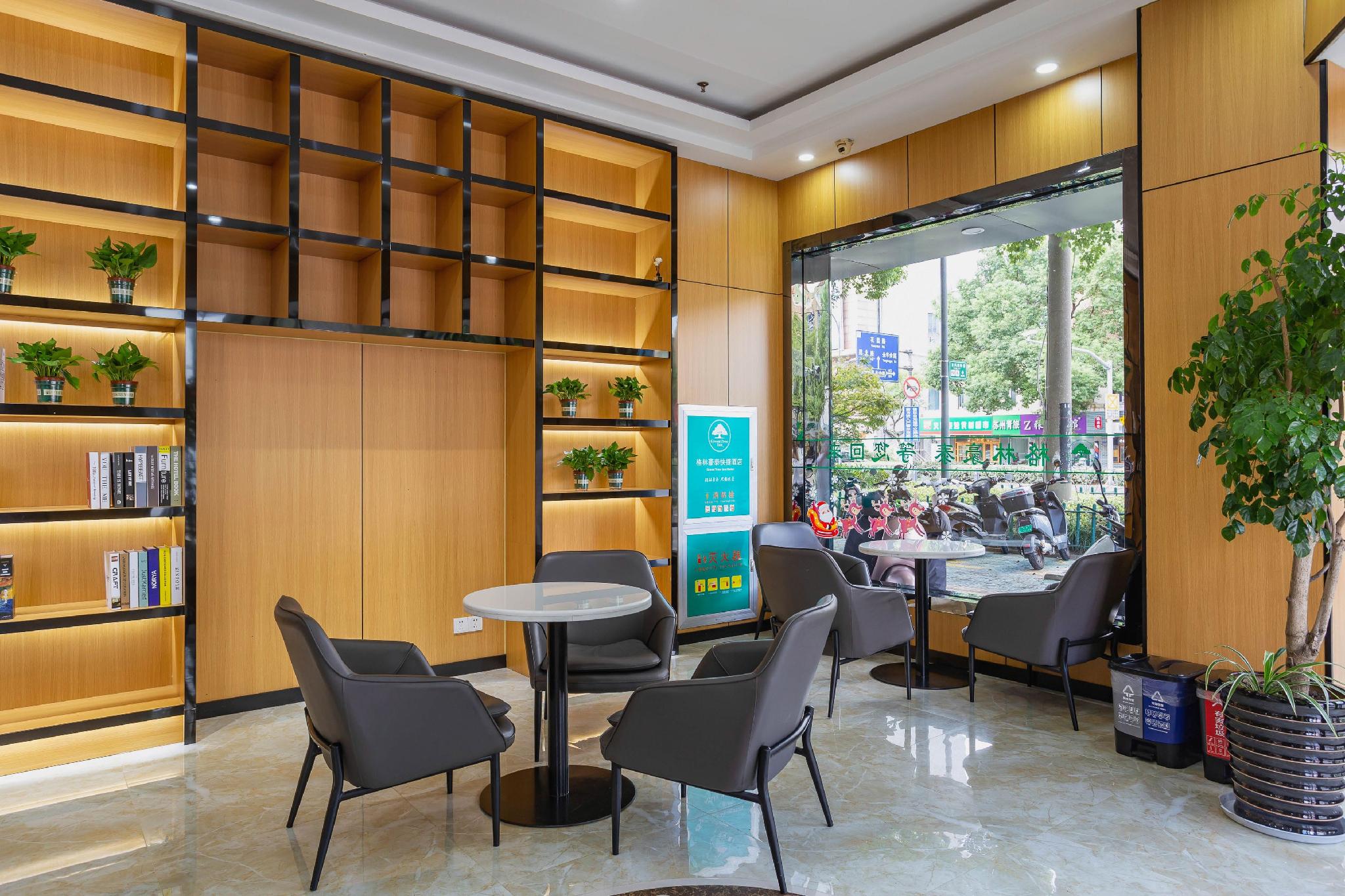 GreenTree Inn Jiangsu Suzhou Kunshan Beimen Road Express Hotel 36/50