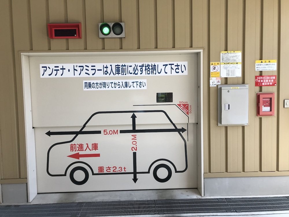 TOYOKO INN SHIN-OSAKA-EKI HIGASHI-GUCHI 36/50