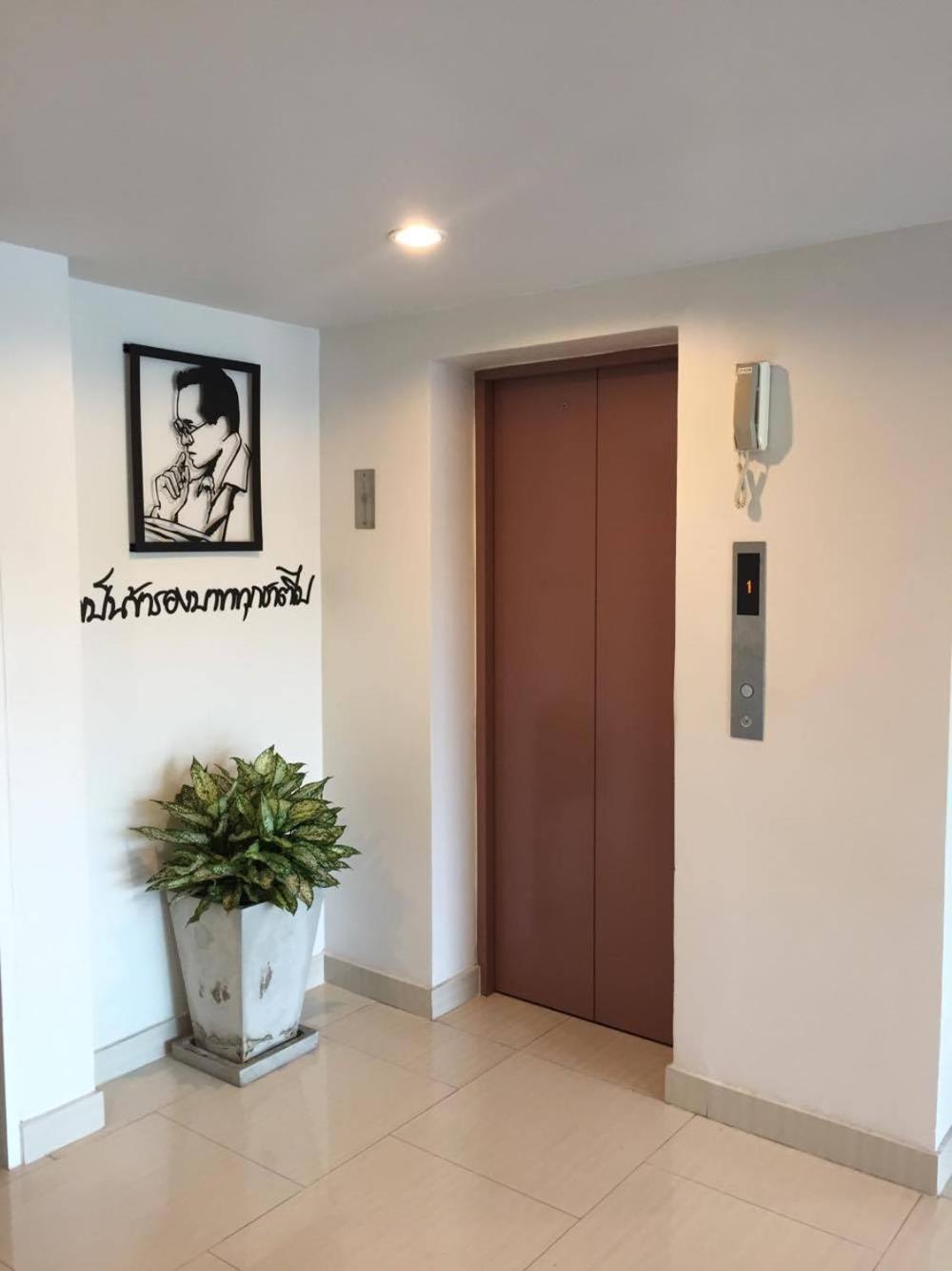 Aparthotel Live At Home Sukhumvit 105 9/44