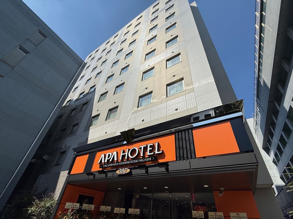 Ai Hotel Hashimoto 2/52