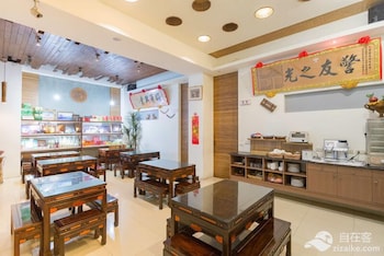 Itathao Vocation Hotel 47/66