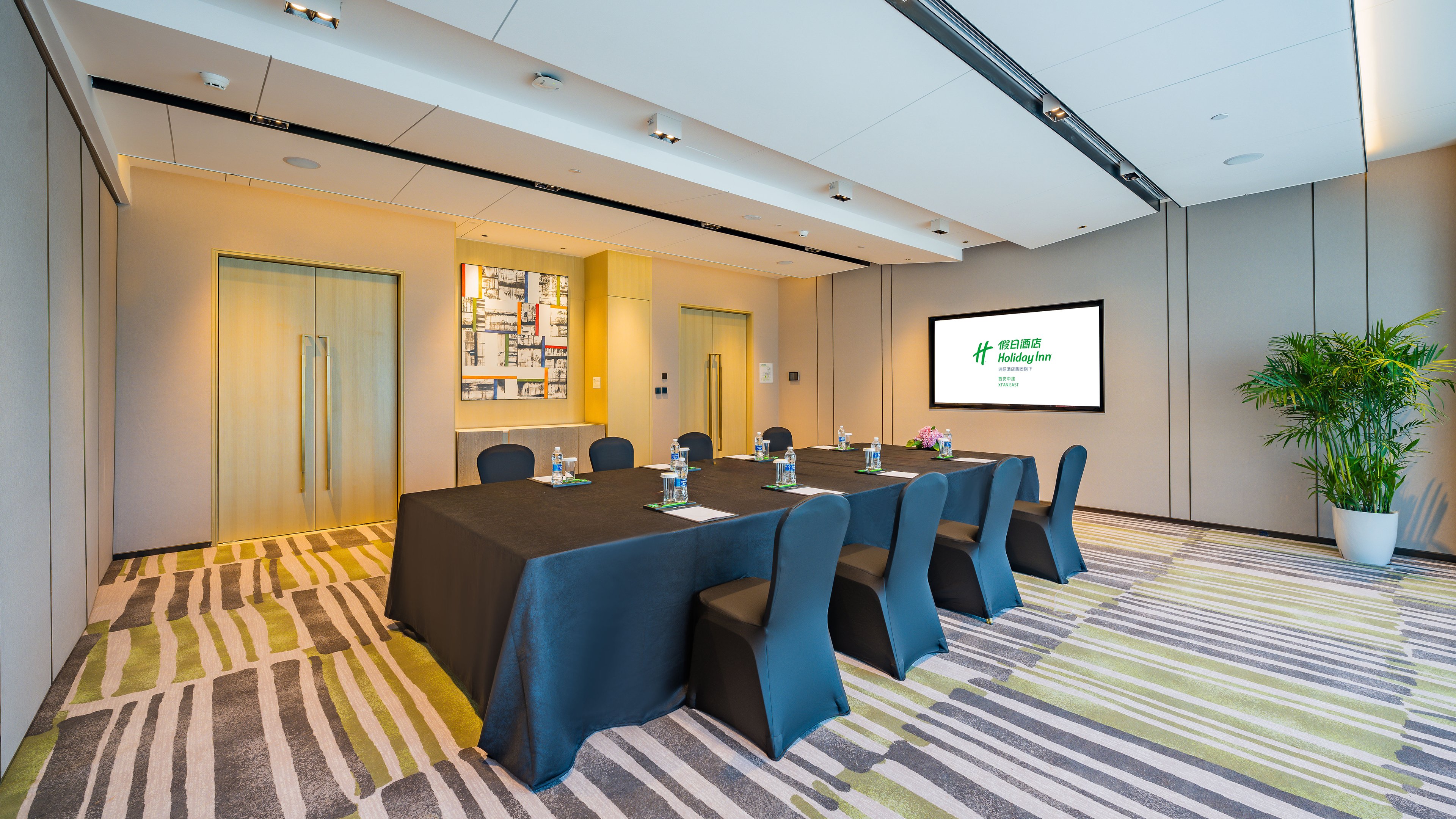 Holiday Inn Xian East 44/49