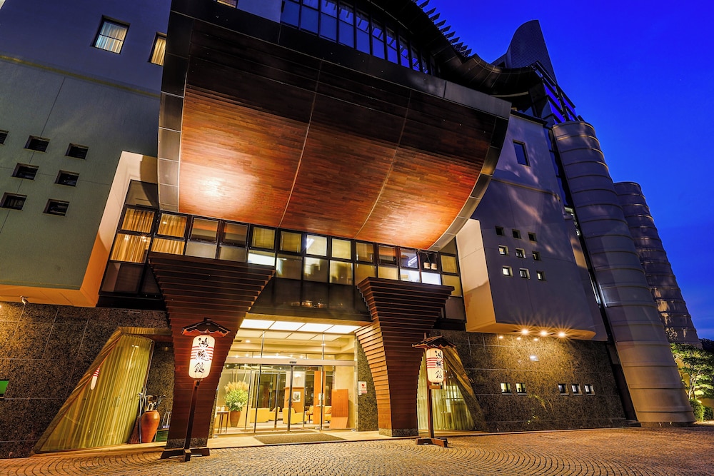 Arima Onsen Gekkoen Korokan 2/50
