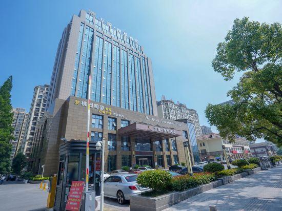 Wanrui Seasons Hotel 27/29