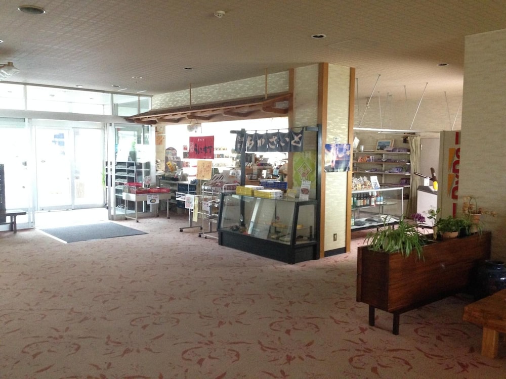 Toyako Onsen Hokkai Hotel 40/43