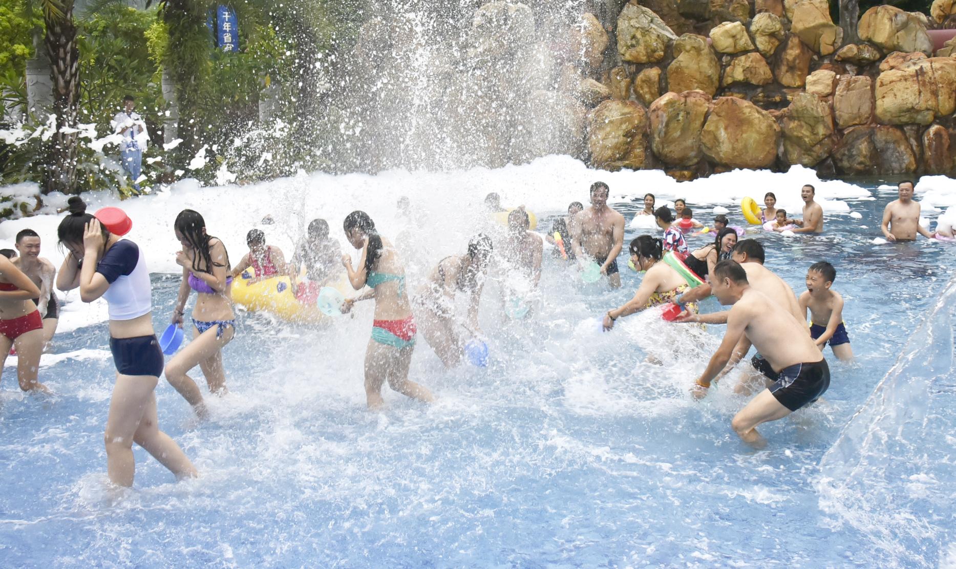 Sanying Spa Resort 32/43
