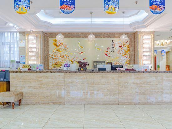 Hong Yun Dong Du Hotel - Qingdao 5/28