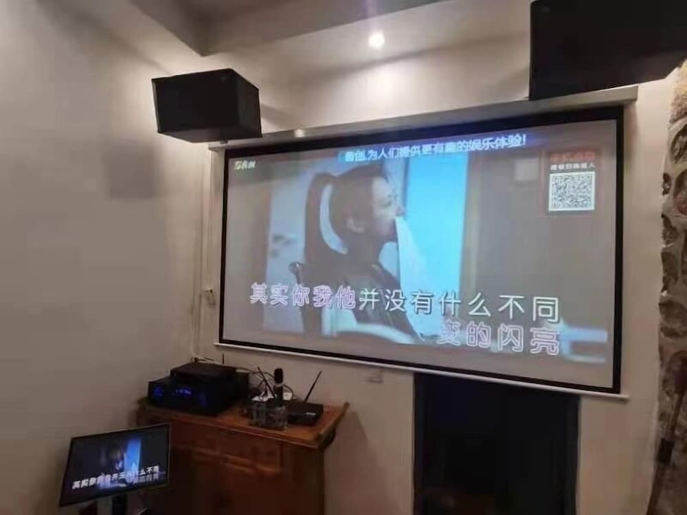 Mutianyu Greatwall Wangshanyuan Homestay 5/46