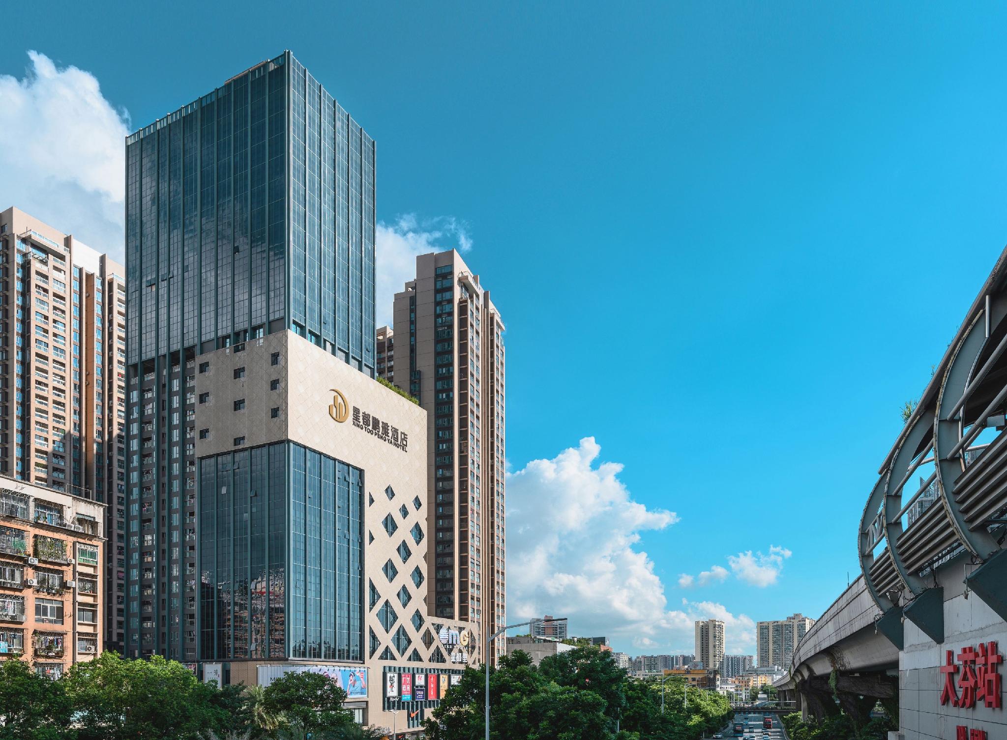 Shenzhen Air Sky Point Hotel 1/24