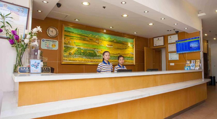 7Days Inn (Chengdu Sichuan Normal University Chenglong Campus Jingji Harbor) photo5