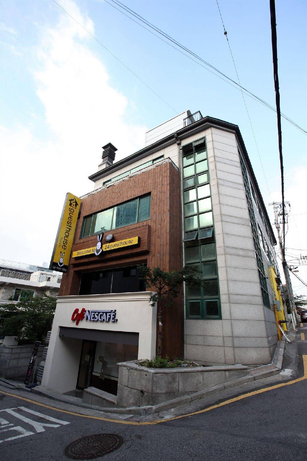 123 Hostel 10/53