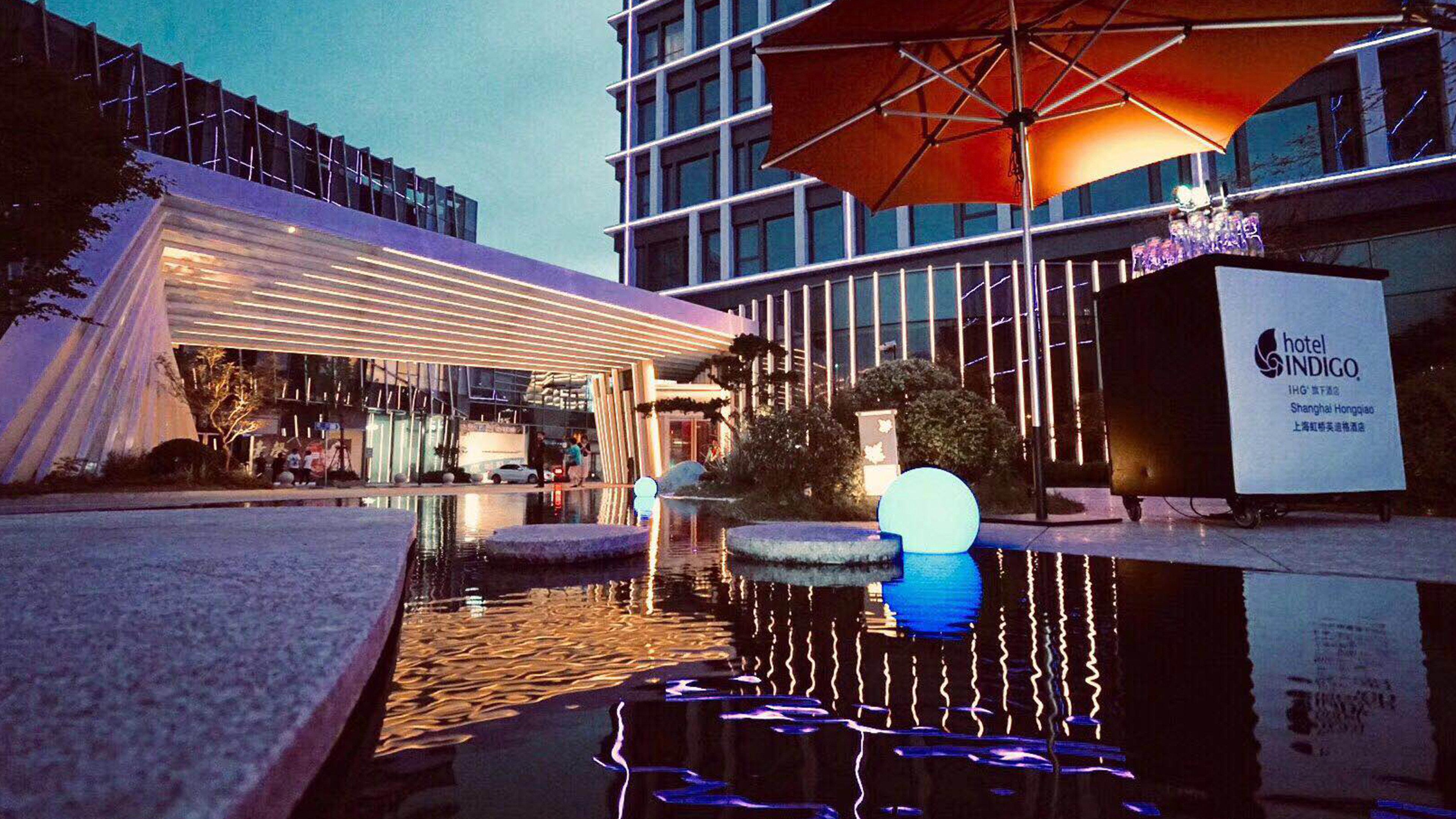 Hotel Indigo Shanghai Hongqiao An Ihg Hotel 93/98