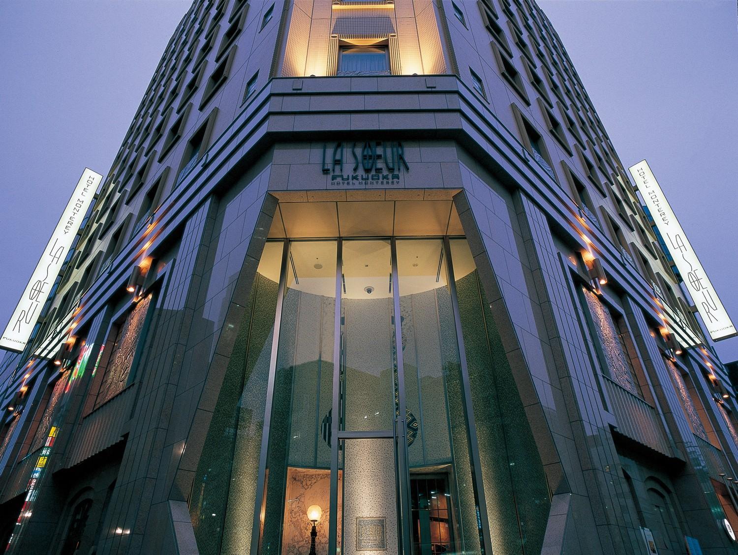 Hotel Monterey La Soeur Fukuoka in FUKUOKA