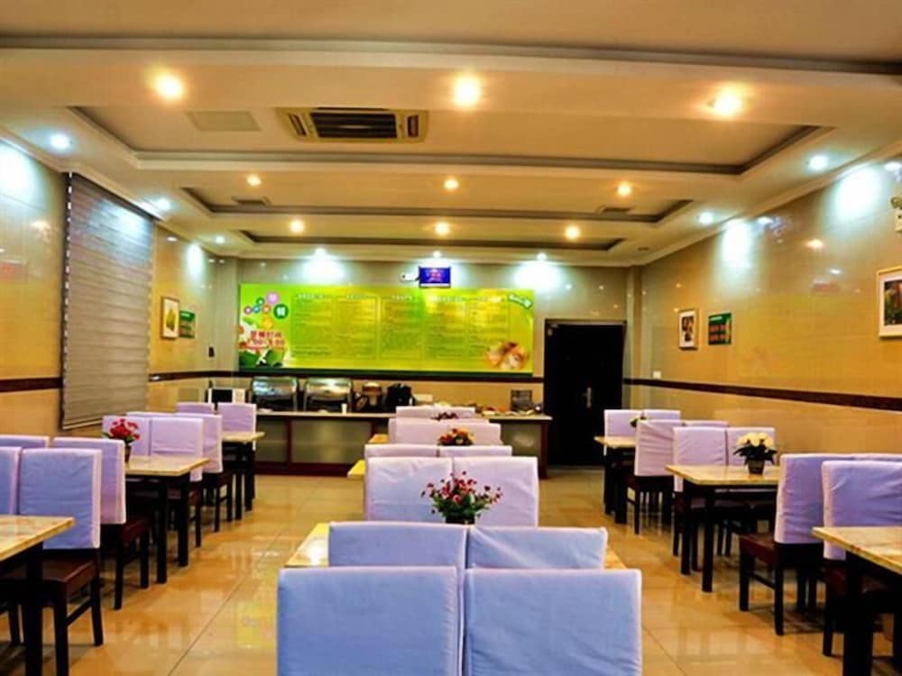 GREENTREE INN SUZHOU WANGTING ZHANWANG BUSINESS HOTEL 44/51