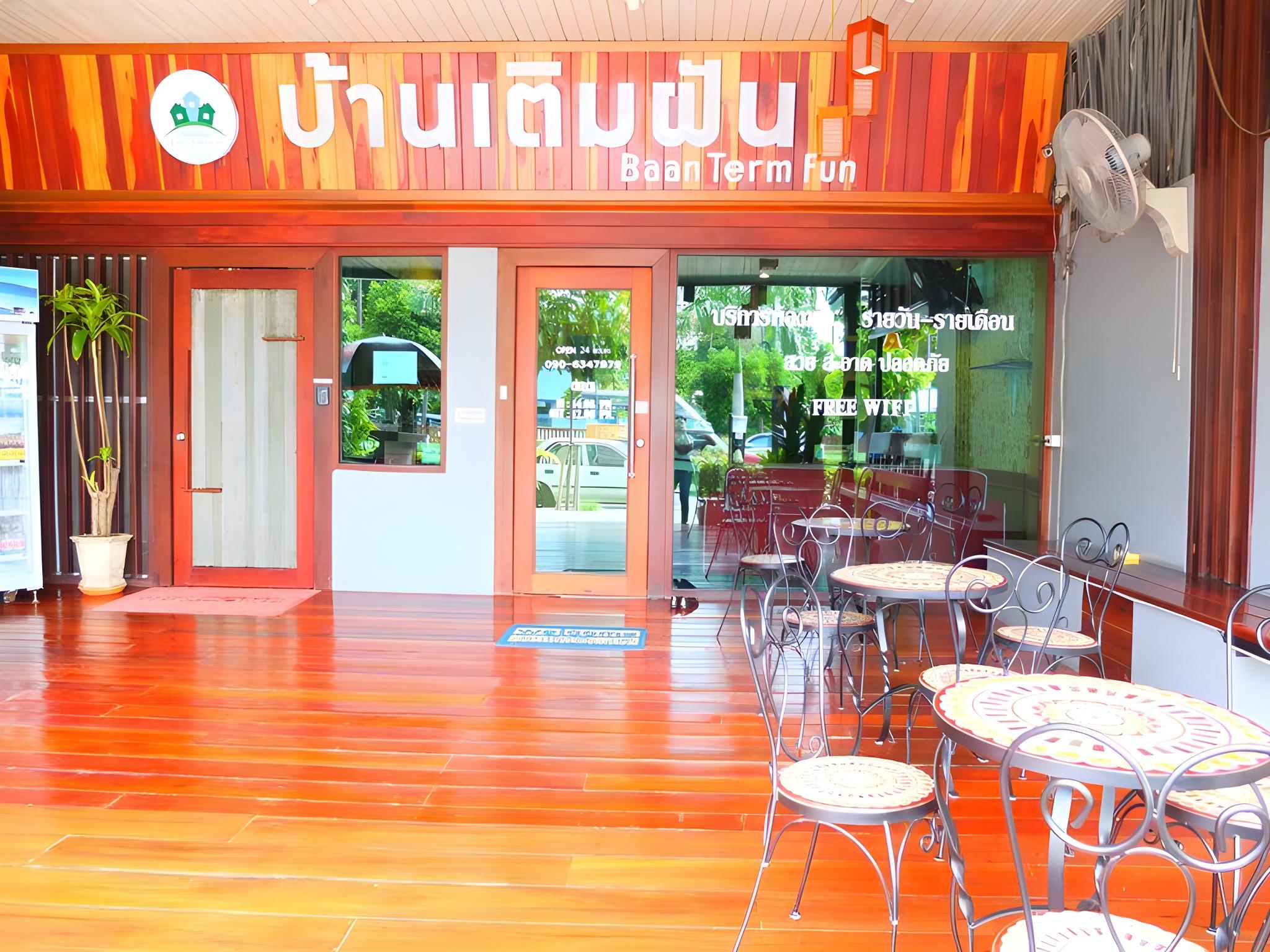 Baan Term Fun Saensuk 21/28