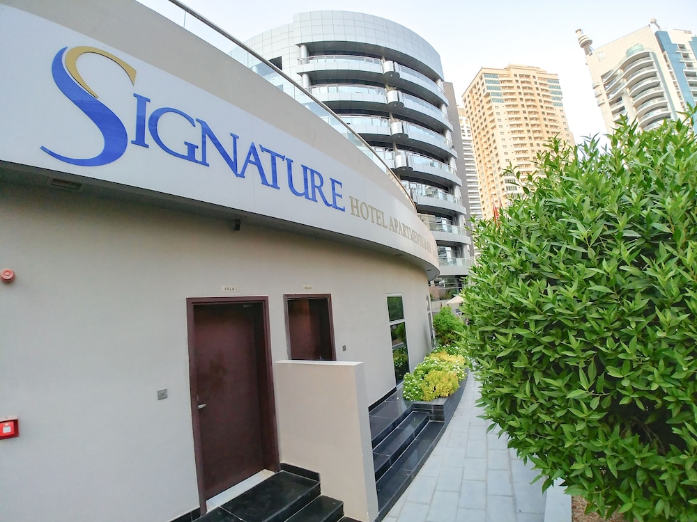 Signature酒店公寓&水疗Marina(Signature Hotel Apartment & Spa Marina) 图片5
