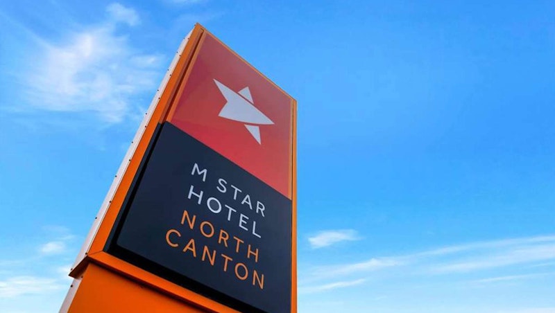 M Star Hotel North Canton 1/47