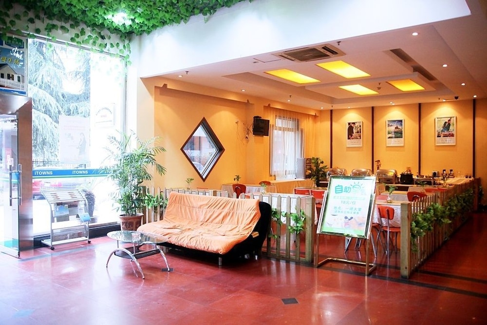 Metropolo Jinjiang Hotels (Hangzhou Huanglong Sports Center Wensan Road) 5/29