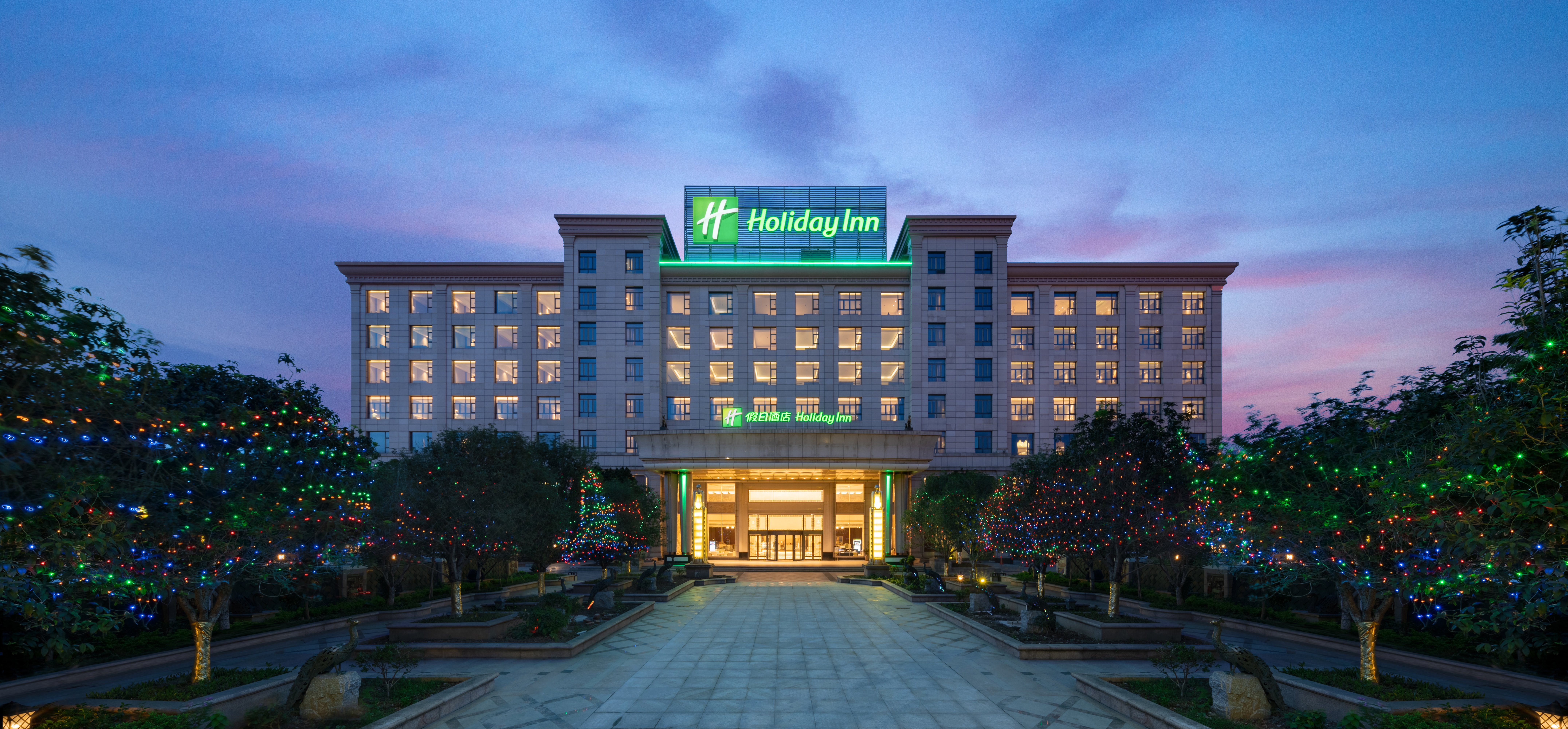 Holiday Inn FOSHAN NANHAI CENTRAL 2/81